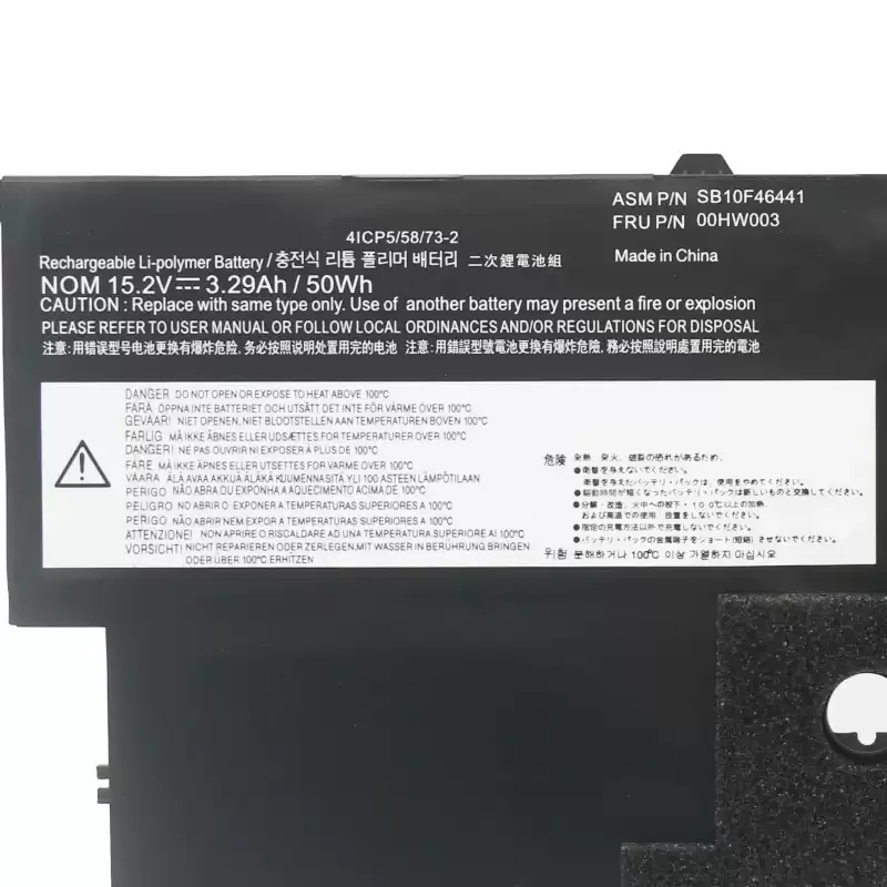 For Thinkpad X1 Carbon 2015 Gen 3 00HW002 00HW003 45N1700 00HW003