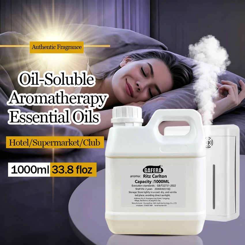 Oil-soluble essential oil 1000ml/33.8floz, Shangri-La, Hilton -suitable for all waterless diffusers, large aromatherapy diffuser