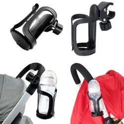 Universal Baby Stroller Cup Holder, 360 Rotatable Rack, Pram Carrinho, Estojo, Garrafa de leite Carrinho, Novo