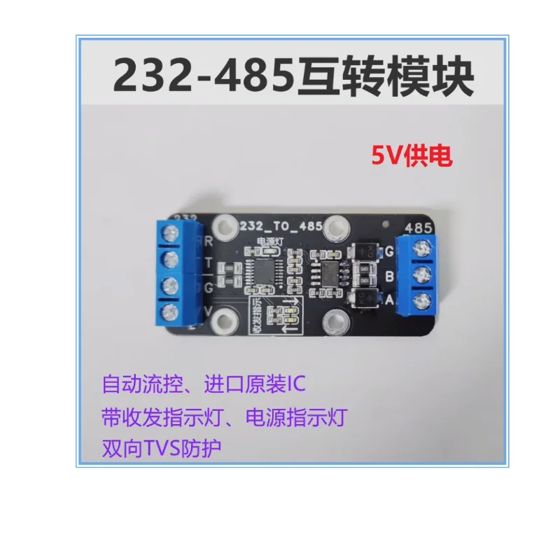modulo-da-rs232-a-rs485-modulo-di-conversione-porta-seriale-modulo-di-conversione-da-232-a-485-protezione-di-livello-industriale