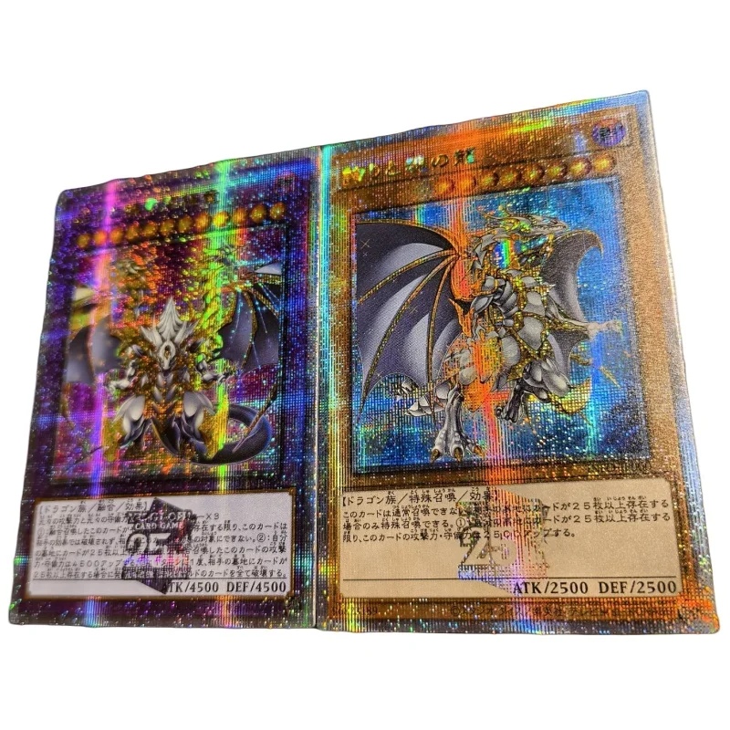 Carte Flash Dragon of Pride and Soul, Yu-Gi-Oh!, 2 pièces Figurines d'action du processus des 25e travailleurs, collection de jeux animés, document de bricolage