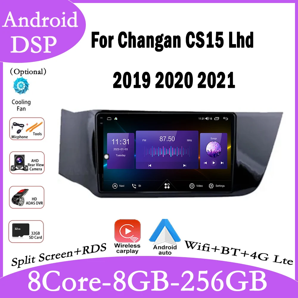 

9 дюймов Android 13 для Changan CS15 Lhd 2019 2020 2021 Автомобильный мультимедийный видеоплеер Автоматический плеер Carplay QLED Навигация GPS WIFI