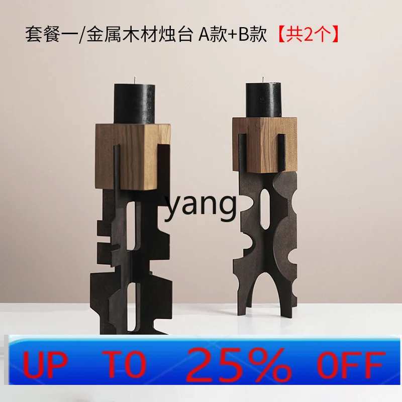 LH Creative Metal Wooden Candlestick Decoration Restaurant Modern Light Luxury Living Room Decorations