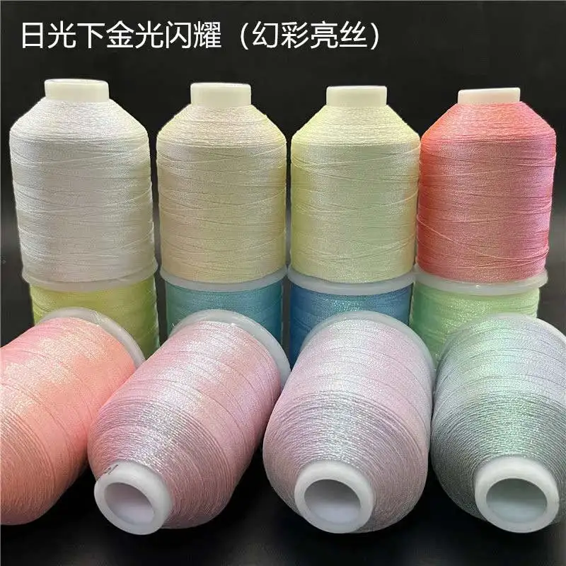 Colorful luminous cross stitch computer embroidery thread fluorescent tassel thread hand-wound thread