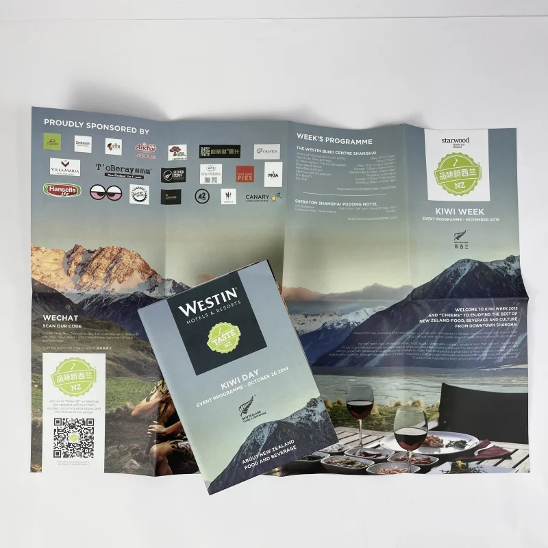 50 0.Zhang. custom. Custom large foldout travel brochure map fold design high-quality printing event promotion digital print