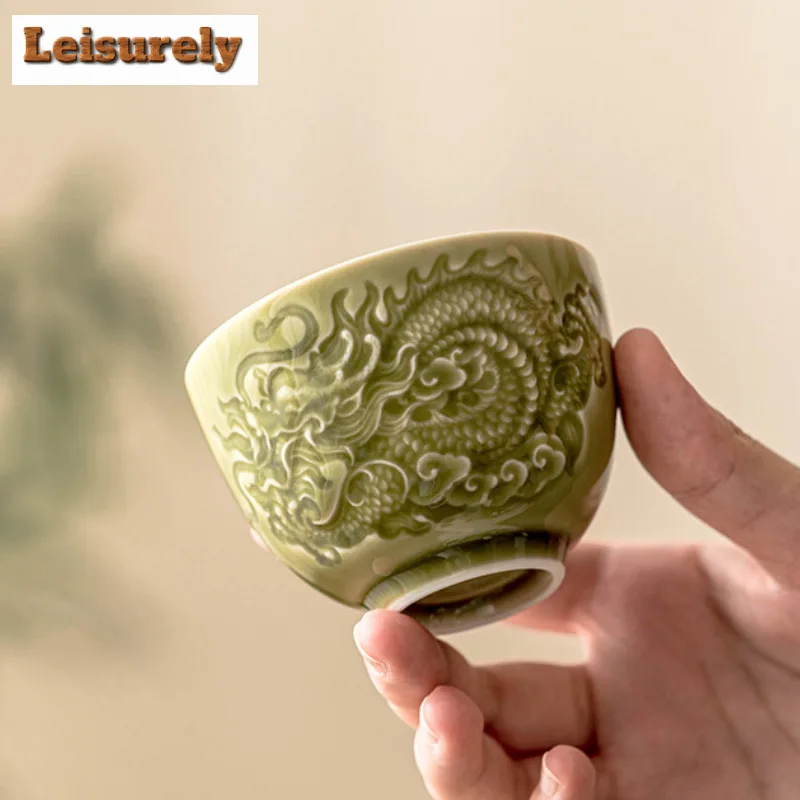 110ml Yaozhou Kiln Celadon Teacup Relief Dragon Pattern Large Tea Bowl Single Master Cup Tea Dust Green Personal Chazhan Teaware