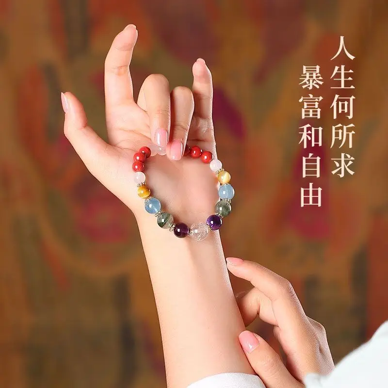 

UMQ Original Promising Amethyst Duobao Bracelet Girls High Sense Lucky Birthday Gift Girlfriends' Gift