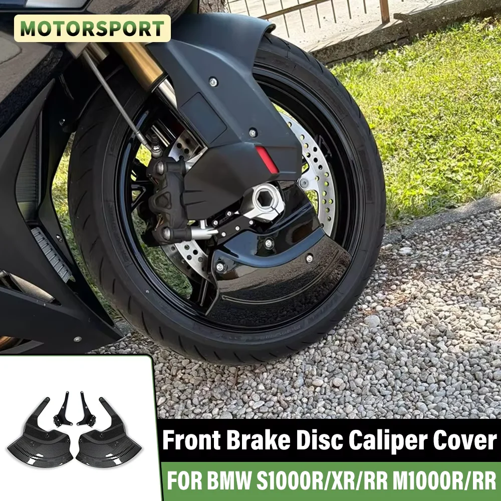 Für BMW S1000RR S1000XR S1000R M1000RR Motorrad Vorderrad-Bremsscheibenschutz Kühler Bremsscheiben-Kühlungsabdeckung