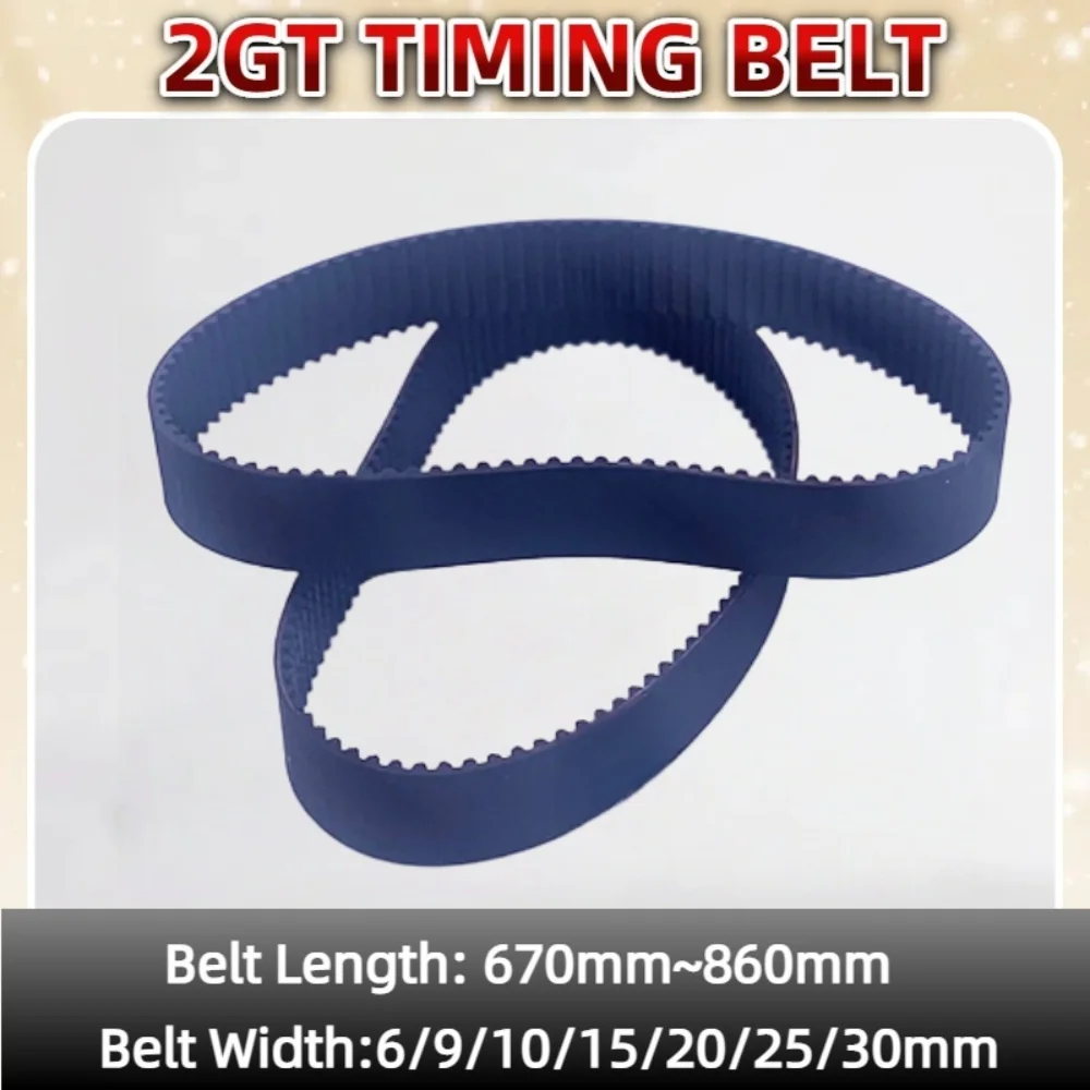 

2GT Timing Belt Length 670 690 696 700 710 738 740 750 752 760 782 784 800 810 840 848 850 852 860mm 3D Printer GT2 Closed Belt