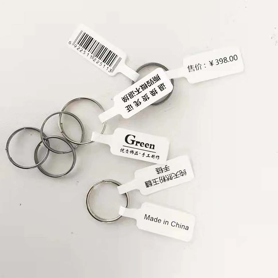 2000pcs/Roll barbell jewelry label 70x12mm ring jewelry tag label printable waterproof thermal blank barcode label White/Orange