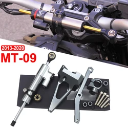 2013 - 2020 New Motorcycle Steering Stabilize Damper Bracket Mount FOR YAMAHA MT-09 MT09 FZ09 FZ-09 2019 2018 2017 2016 MT-09 SP