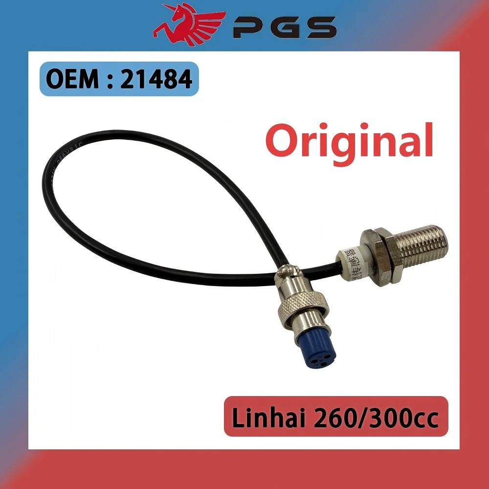 

Original Linhai 260/300cc I&II Speed Sensor For Linhai 260 300 ATV260 ATV300 ATV Quad 21484