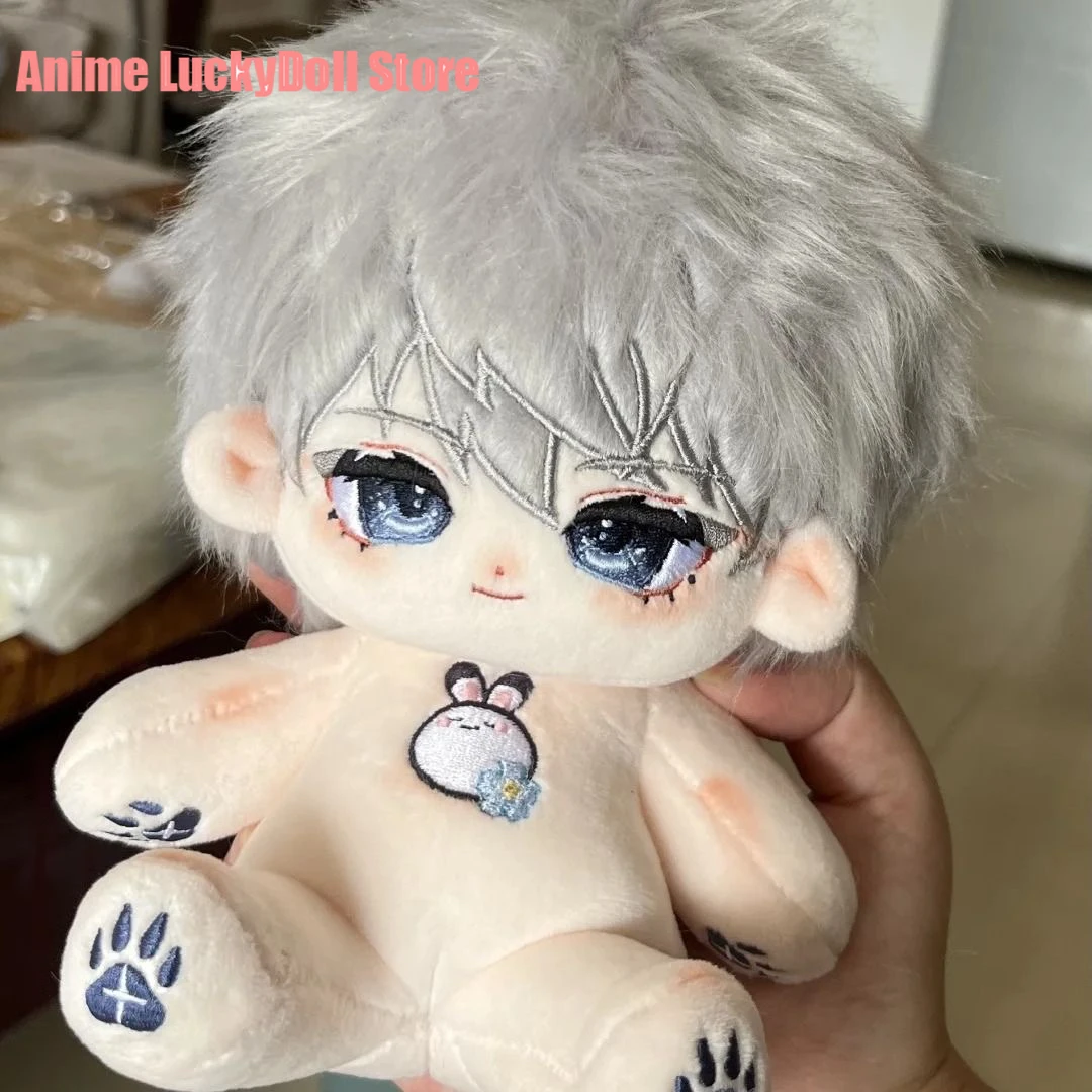 20CM Anime Love and Deepspace Xavier Cosplay Plush Dress UP Clothing Cotton Fluffy Dolls Halloween Toys Xmas Gift