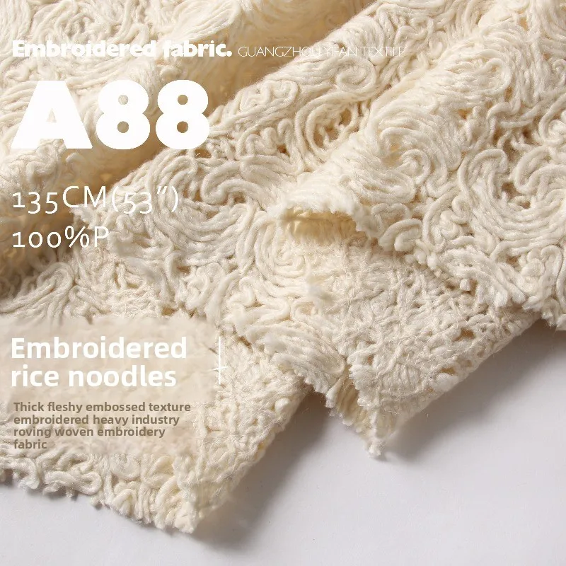 

Мягкая вязаная ткань с вышивкой и ажурным узором для пошива платьев, пальто, одежды, рукоделия, DIY, оптовая продажа тканей