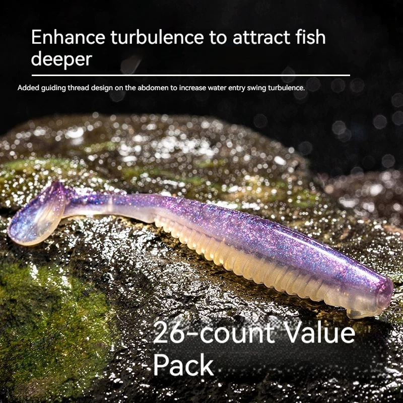 

Xunyu Paddle Tail Soft Lure Ma Chuan Fish Jig Head Rig Wild Fishing Black Pit Bass Mandarin Fish Culter BASF Krill Formula