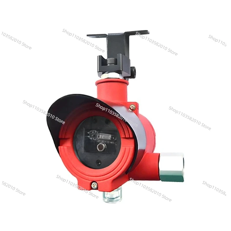 S600-Ex Optical Fire Alarm System Explosion Proof Flame Detector Ultraviolet & Infrared Combined