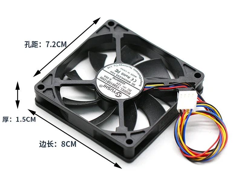 DC 12V high air volume 80MM dual ball temperature control ultra-thin amplifier monitor chassis CPU cooling fan 80x80x15mm