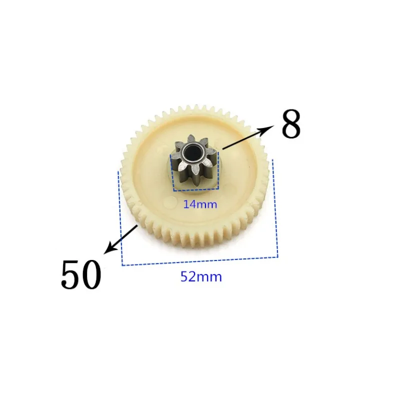 

9923 Shredder Gear 8T 50T Plastic Gear Fitting Accessories