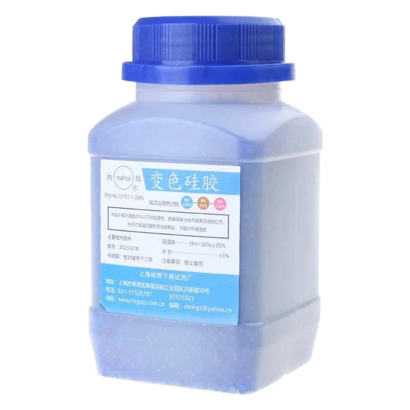 

P9FA Портативные силикагельские поглотители влаги для электроники DIY проект DIY