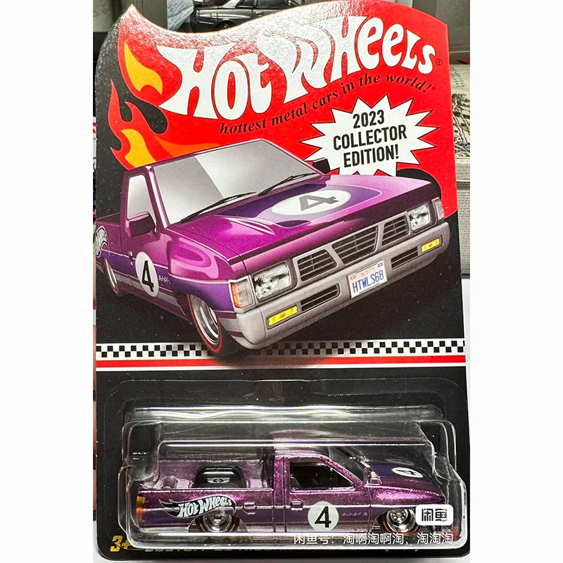 2023 Collector Edition Hot Wheels RLC  1/64  CUSTOM 93 NISSAN HARDBODY D21  Die-cast Model Cars