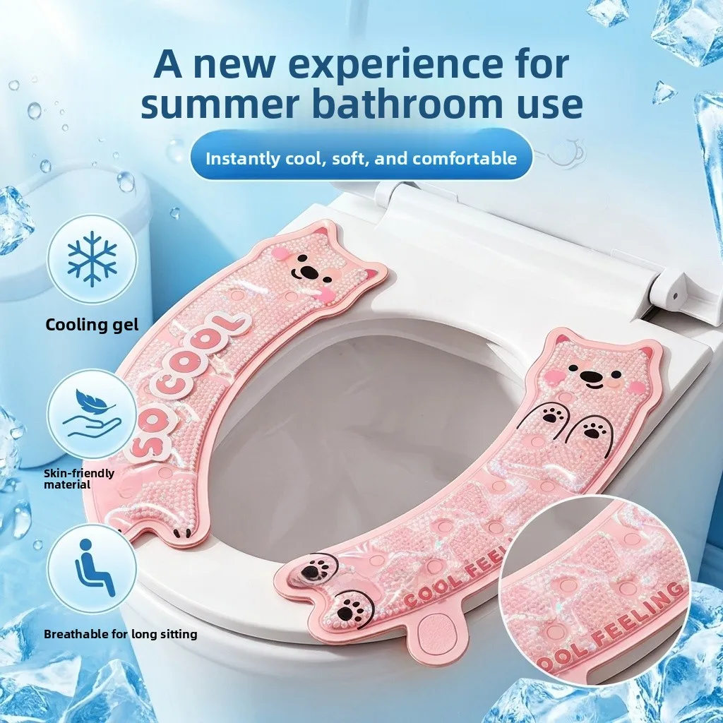 夏の涼感トイレシートパッド-2026年新作-防水粘着トイレマット-2ピースポータブルシートクッション-浴室アクセサリー