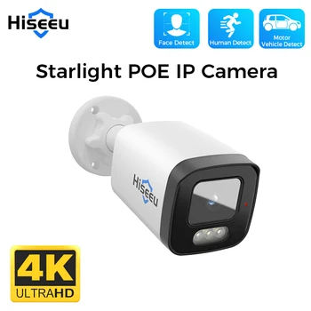 Hiseeu 4MP/6MP/8MP Starlight POE กล้อง IP กันน้ําสี Night Vision การเฝ้าระวังวิดีโอความปลอดภัยกล้อง H.265 ONVIF