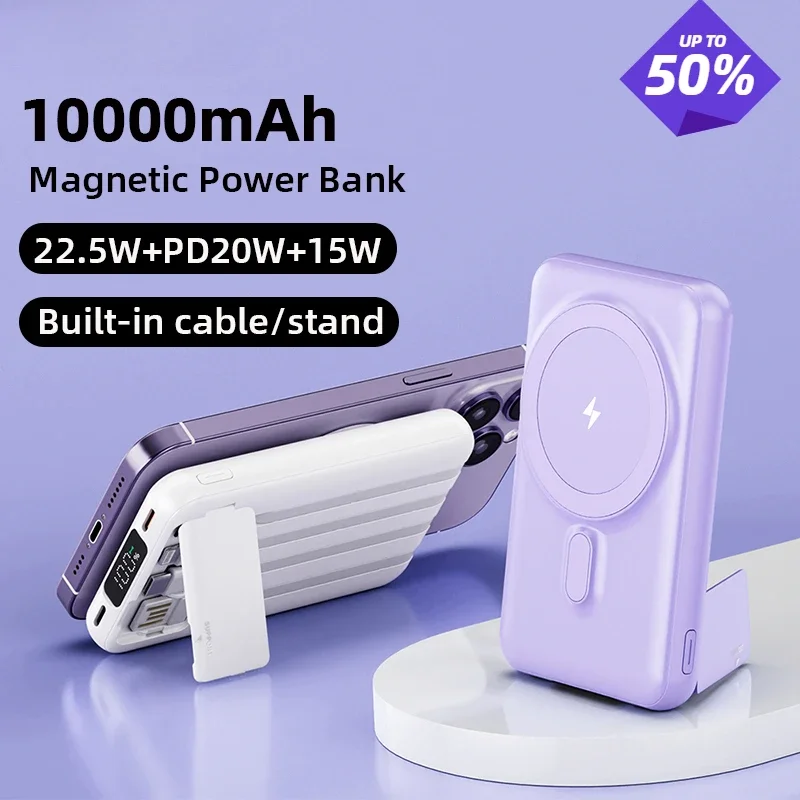 

10000mAh Magnetic Wireless Power Bank Stand Portable USB C PD Cable Fast Charging External Battery for iPhone 15 Xiaomi Samsung