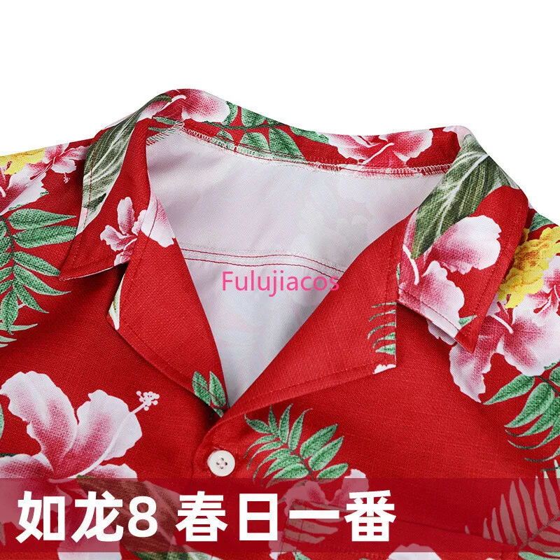 Fulujiacos Kasuga Ichiban Cosplay Kostüm Rotes Hemd