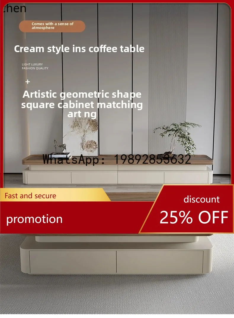 

YFY Retro coffee table TV cabinet combination living room home solid wood tea table modern simple and advanced