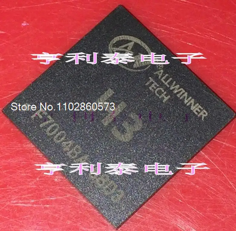 H3 4KCPU Original, em estoque. IC de potência