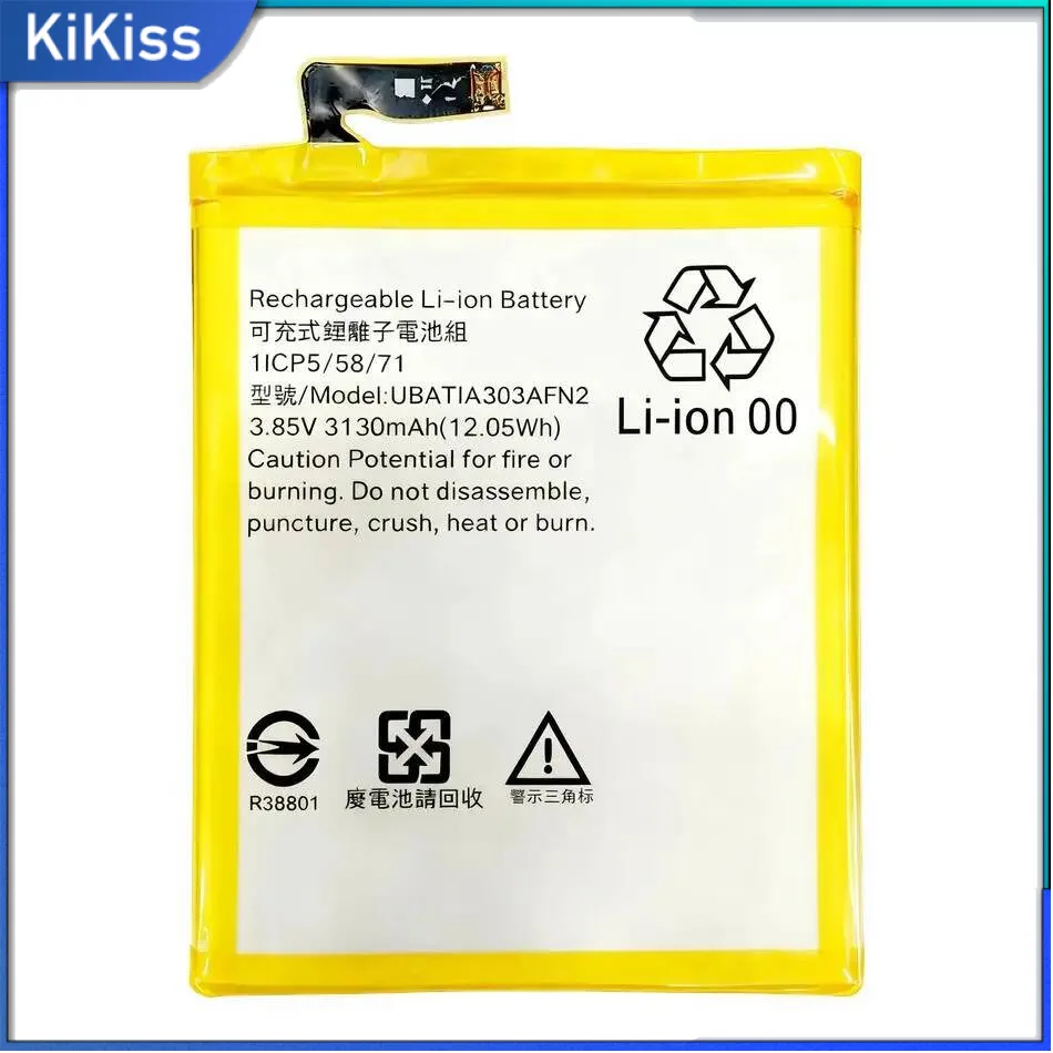 

For Sharp Aquos Zero 2 Mobile Phone Battery Long-Lasting UBATIA303AFN2 3130Mah