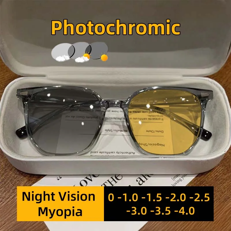 Night Driving Specific Photochromic Night Vision Myopia Glasses Prevent High Beams At Night Daytime UV Protection Unisex