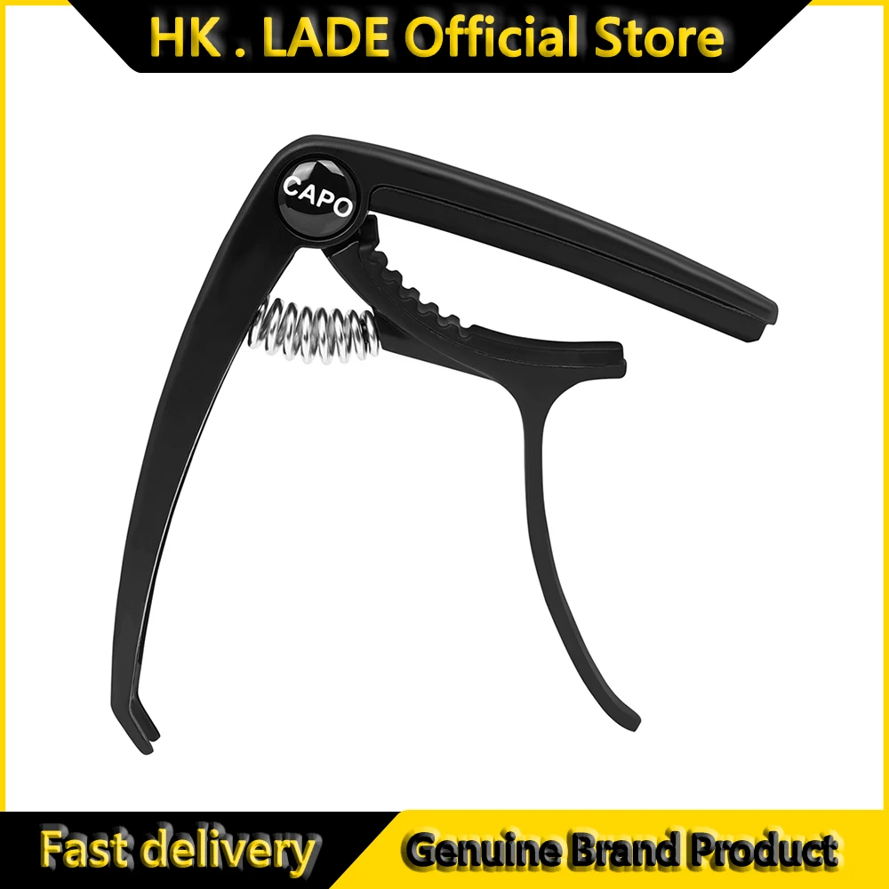 Irin SC-5 Universal…