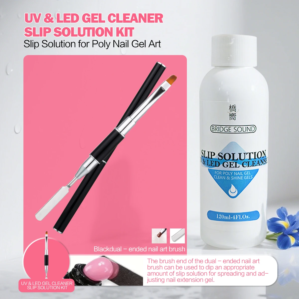 BRIDGESOUND 5-in-1 폴리 젤 네일 슬립 솔루션, 네일 브러쉬 클렌저, 부드러운 적용, 쉬운 네일 연장, 끈적임 감소