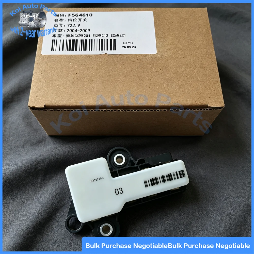 Nagelneuer 722.9 Getriebepositionssensor Y3/8S1 für Mercedes-Benz 7G-Tronic W204 W212 W164 W251 W221. Mengenrabatt verhandelbar. – Detail 2