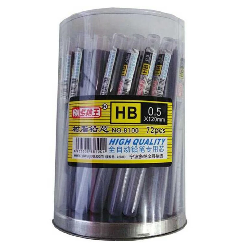 Mechanical pencil leads refills 0.5mm/0.7mm  HB/2B  72pcs/barrel