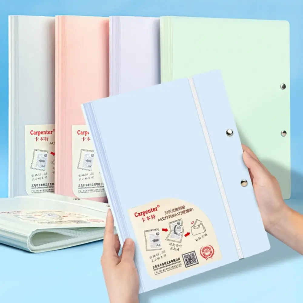 

A5 To A4 File Folder With Insert Pages Foldable Storage Booklet Waterproof Loose leaf Exam Paper Storage Clip School Office