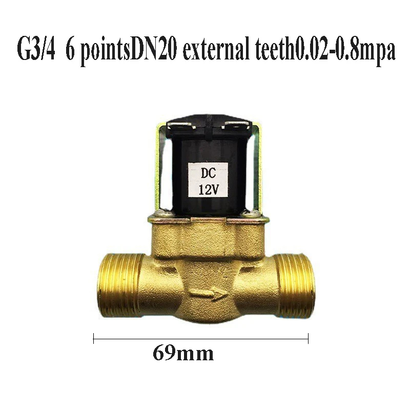 Sensor G3/4 hexagonal DN20 external tooth water valve engineering Solar heat pump on/off valve normally closed brass solenoid va