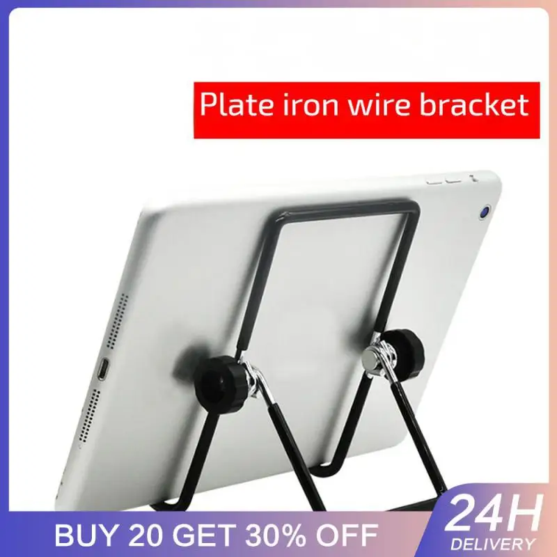 New Foldable Tablet Stand Is Used For IPad/iPhone Metal Desktop Stand Non-slip Bilateral Fixed Mobile Phone Support Frame