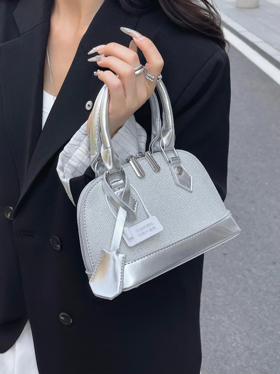 

2025 New! Stylish Shell Handbag - Crossbody/Shoulder, Minimalist Niche, All-Match Chic