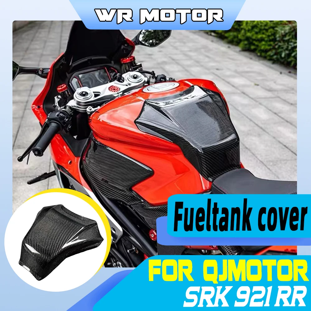 Elevated and lengthened carbon fiber fuel tank cover suitable for upgrading and modifying the cockpit of the QJMOTOR SRK921RR