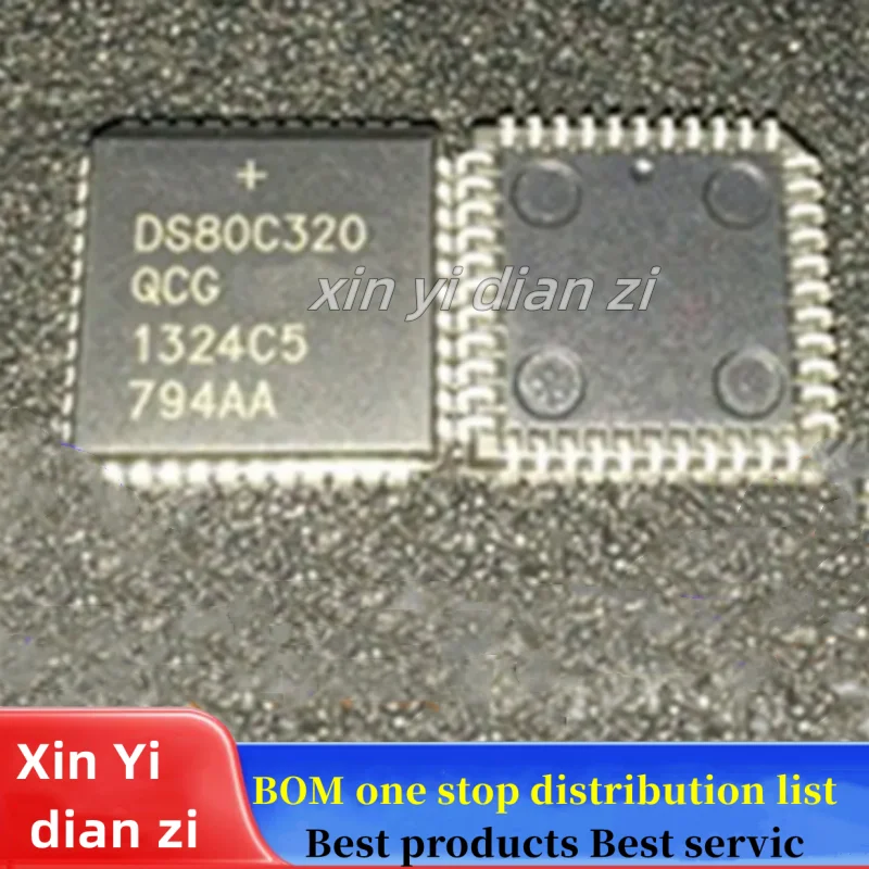 1 Stks/partij Ds80c320qcg Ds80c320 Plic Chips In Voorraad