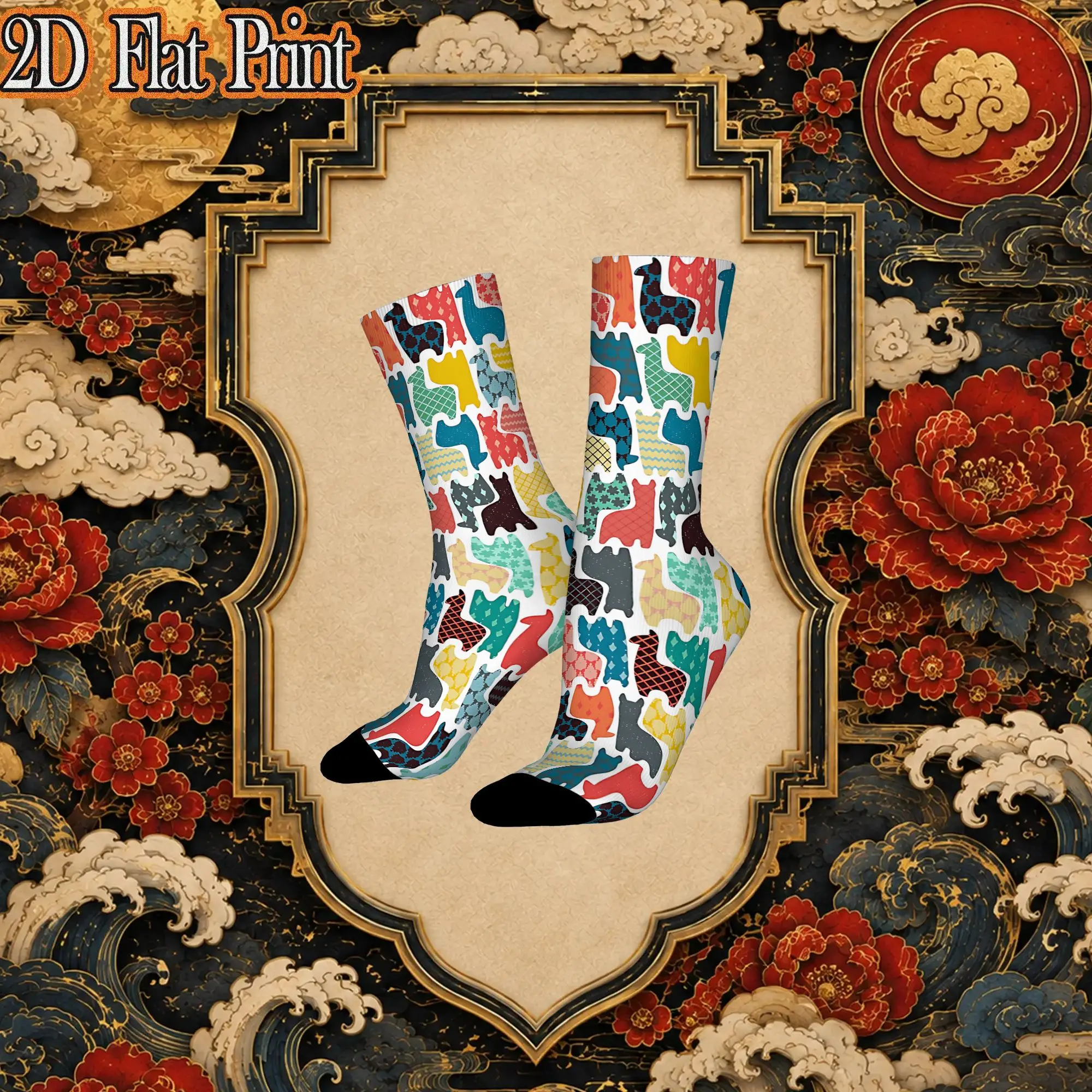 Baby Llamas Outdoor Men's compression Socks Unisex items Crew Sock Cycling socks