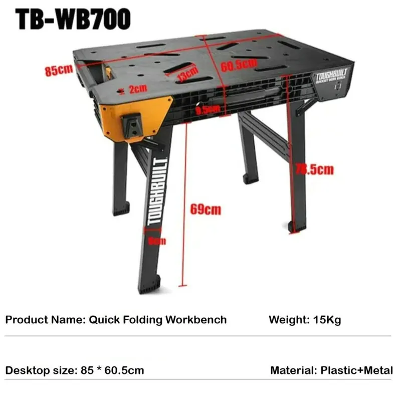 One Click Fast Folding Workbench Woodworking Multifunctional Cutting Workbench TB-WB700 Metric/imperial Scale Values