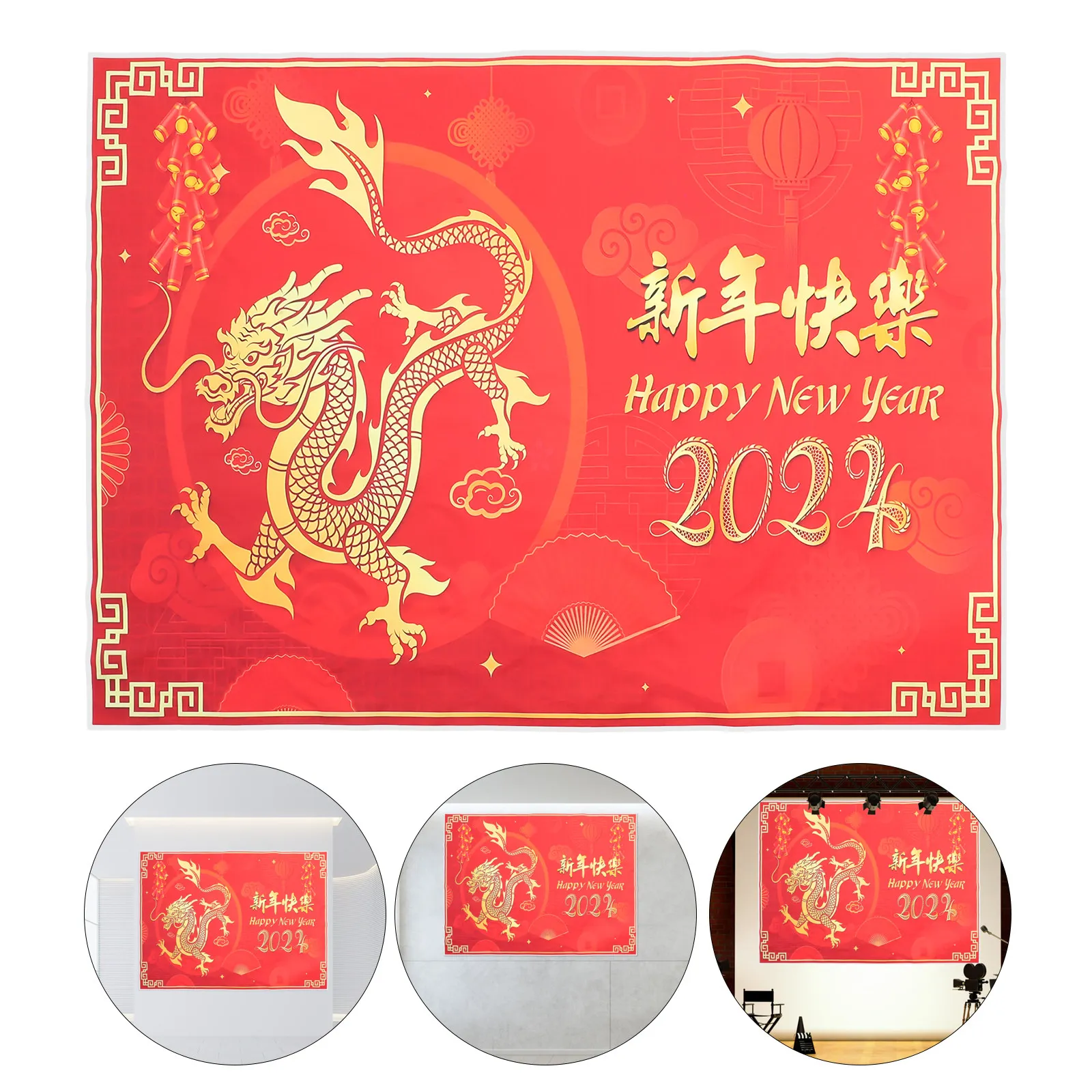 

Фон для фотосессии к Китайскому Новому году 2024 (Праздник Весны) с узором зодиакального дракона для домашней вечеринки