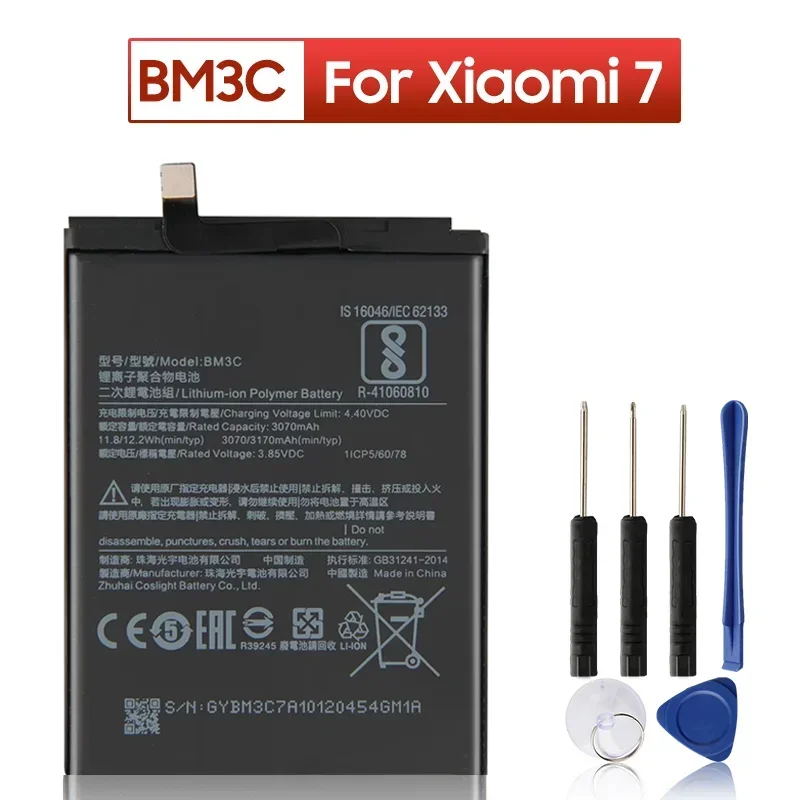 2024 Years BM3C Replacement Battery For Xiaomi 7 MI7 Phone Batteries 3170mAh