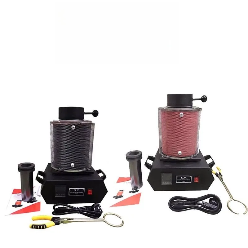 Gold melting furnace gold melting machine small smelting furnace intermediate frequency smelting graphite crucible metal alchemy