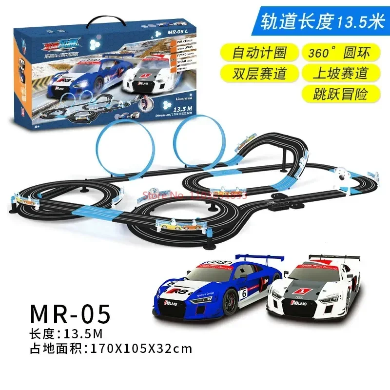 Electric Railway Track Toy Set Double Remote Control Car Racing Track Autorama Circuit Voiture Toy For Boy Cool RC Cars Kid Gift