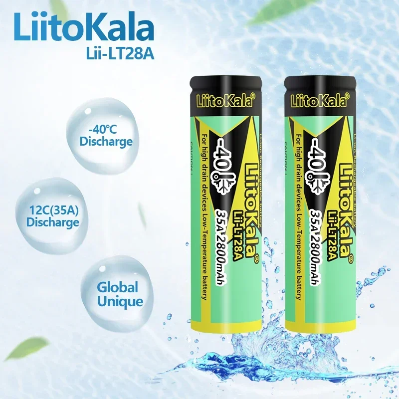 

1-40pcs LiitoKala LT28A 18650 2800mAh 18650 Battery 35A Power 12.5C Discharge Ternary Lithium Batteries DIY Electric Bicycle