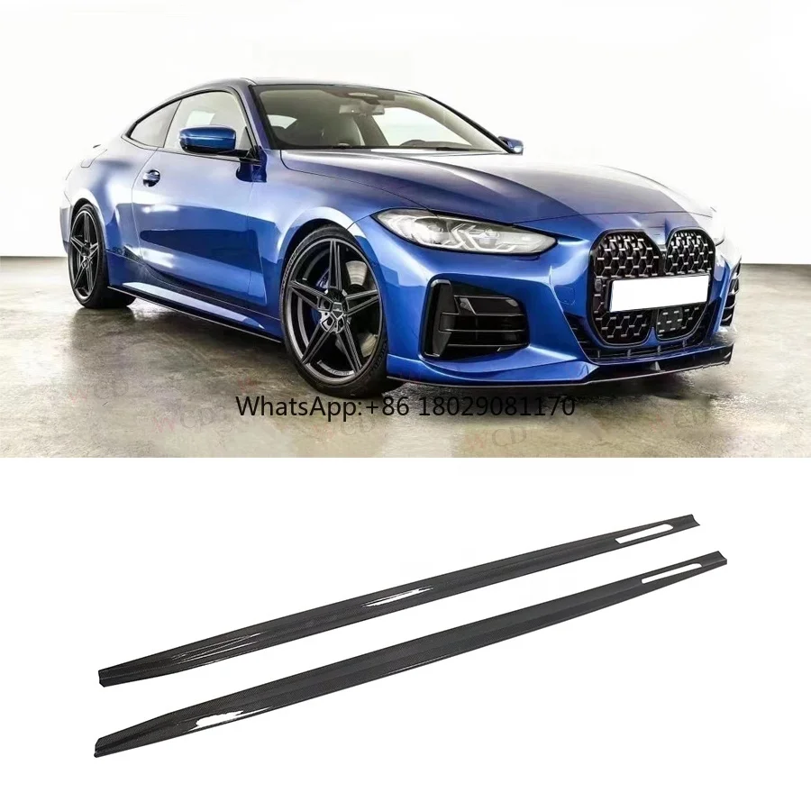 Real Carbon Fiber AC Style Side Skirt For BMW 4 Series G22 G23 425i 430i 2020-2023 Side Bumper Extension Lips